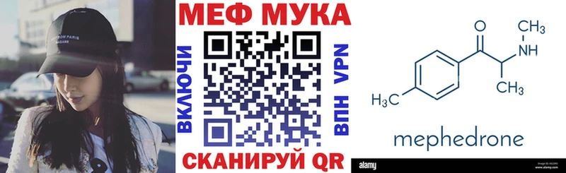 Сколько стоит Ачинск кракен рабочий сайт  Мефедрон  ГАШИШ  Бошки Шишки  APVP 