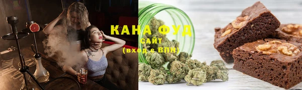 MESCALINE Верхнеуральск