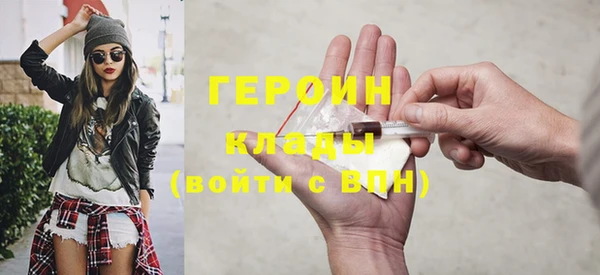 MESCALINE Верхнеуральск