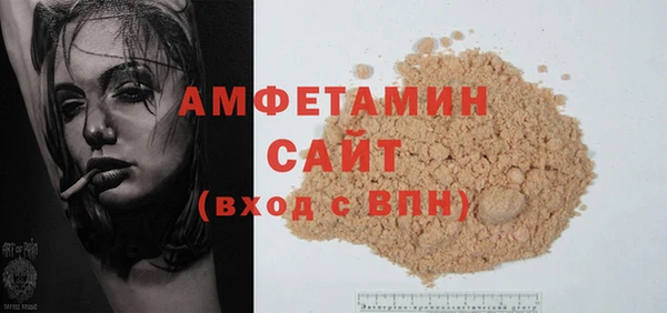 ПСИЛОЦИБИНОВЫЕ ГРИБЫ Верхний Тагил