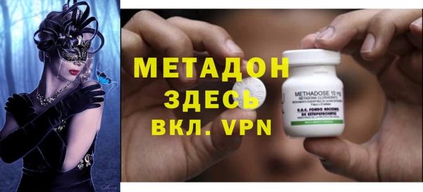 jwh Верея