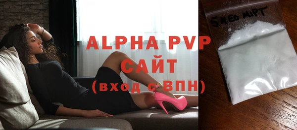 MESCALINE Верхнеуральск