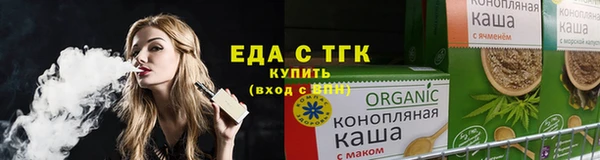 MESCALINE Верхнеуральск