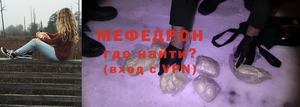 jwh Верея