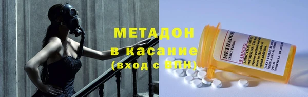 jwh Верея