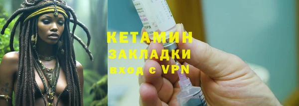 jwh Верея