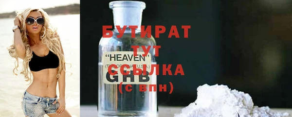 jwh Верея