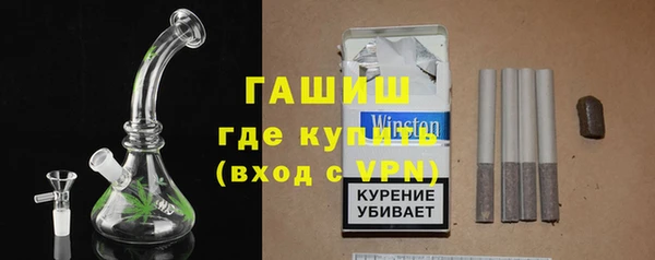 MESCALINE Верхнеуральск