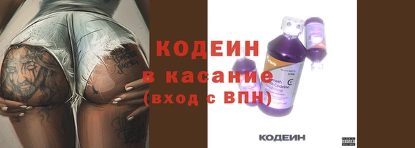 MESCALINE Верхнеуральск