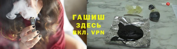 jwh Верея