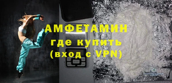 ПСИЛОЦИБИНОВЫЕ ГРИБЫ Верхний Тагил