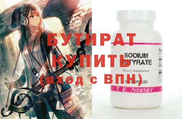jwh Верея