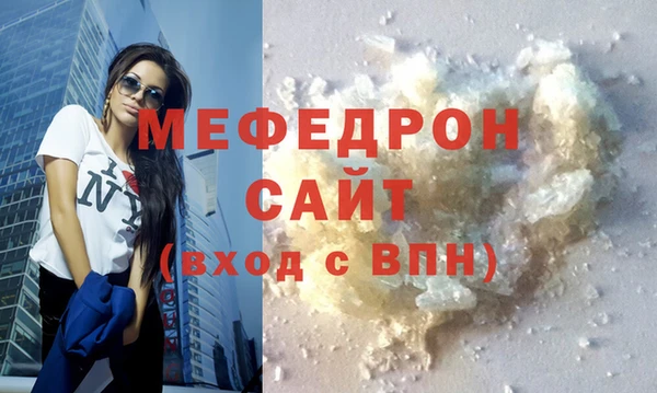 jwh Верея