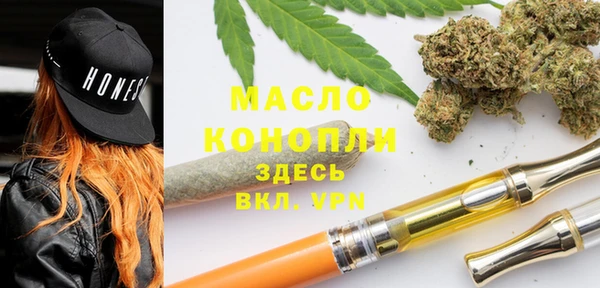 MESCALINE Верхнеуральск