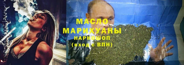 MESCALINE Верхнеуральск