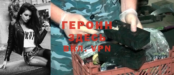 MESCALINE Верхнеуральск
