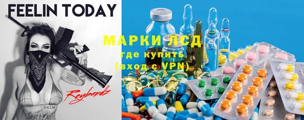 jwh Верея