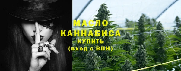 jwh Верея