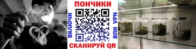 Марихуана гибрид Ачинск